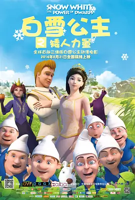 日本亲与子乱αy
